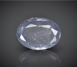 Natural Blue Sapphire Certified (SK) 3.32CTS-84577