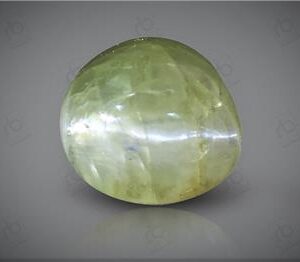 Natural Chrysoberyl Cats eye Certified 2.00 CTS (1928)
