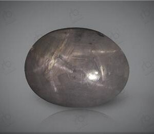 Natural Heated & Treated Star Sapphire 15.69 CTS. ( 11938 )